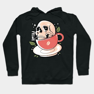 Skull Coffee Hoodie